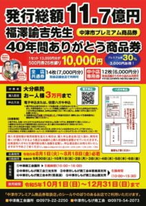 tirasiのサムネイル