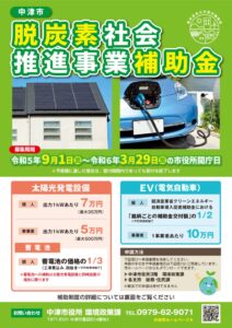 tirasiのサムネイル